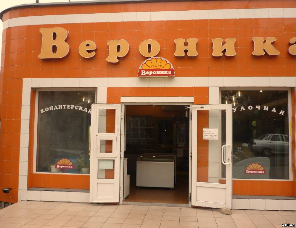 Продаю действующий бизнес в России (пекарня+магазин)