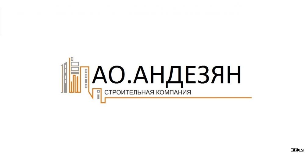 Реставрация и строительство металлоконструкций по Украине