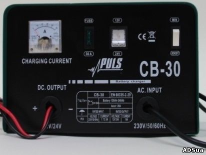Зарядное устройство СВ-30 «Puls»