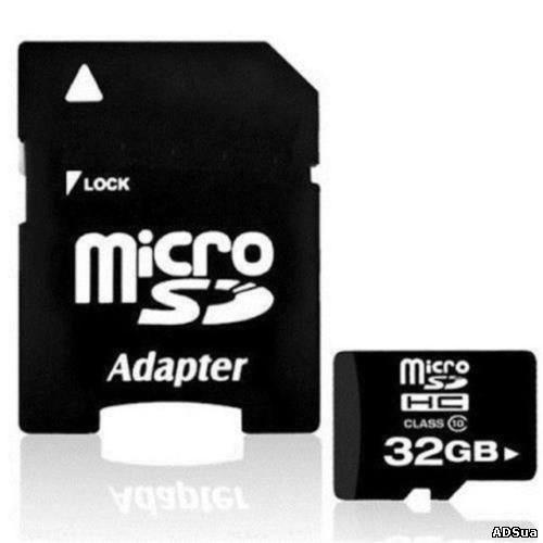Карта памяти  Micro SDHC  32GB Class 10 с адаптером