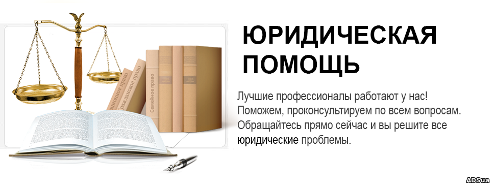 Кредит без отказов.